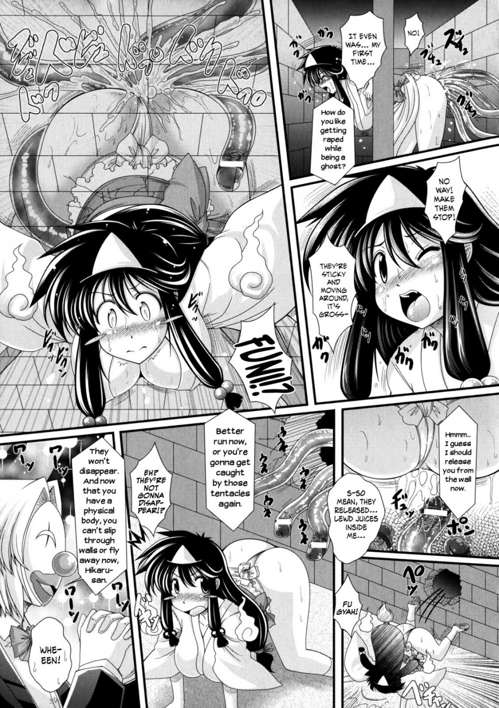 Hentai Manga Comic-Akuma no Shitsumon-Chapter 9-7